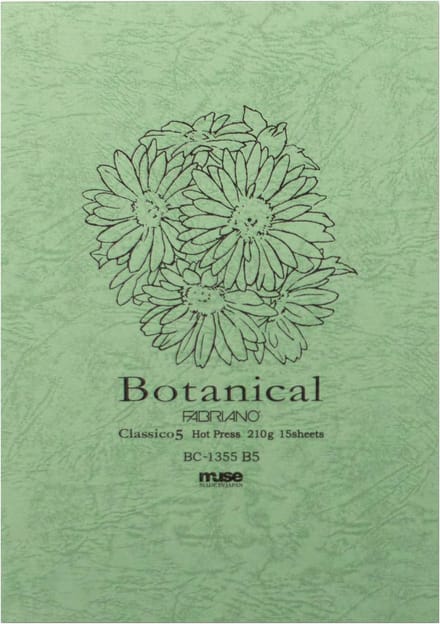 Aquarelpapier B5 210 g Wit Katoenmix 15 Vellen