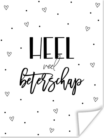 Poster Sterkte - Quote - Hart - Zwart wit - 30x40 cm