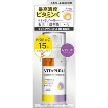 Kose - VITAPURU W Action Repair Serum 15 40ml