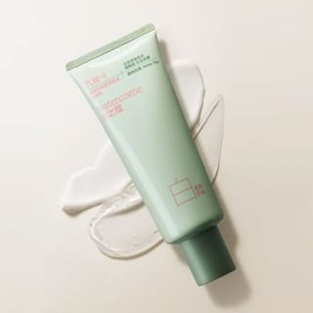 WATERCOME - Whitening Moisturizing Dual-Essence Body Lotion White Tea - 200g