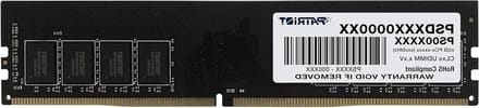DDR4 Geheugenmodule - RAM Module PC - Computer Upgrade - 100% Getest - 16GB - Niet gespecificeerd