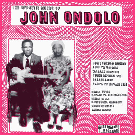 John Ondolo - Hypnotic Guitar Of John Ondolo (LP)