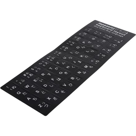 Autocollant pour clavier japonais, lettres blanches, étanche, pour ordinateur portable, de bureau, PC black
