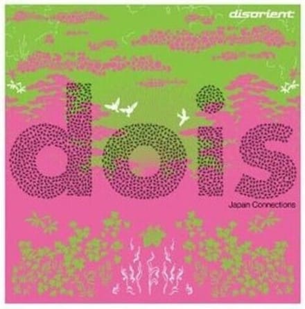 Various Artists - Dois - Japan Connections (CD)
