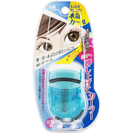 KAI - Compact Eyelash Curler - #Blue - 1stuk