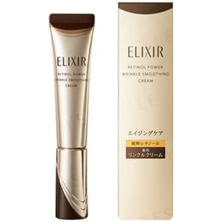 Shiseido - Elixir Retinol Power Wrinkle Smoothing Cream ba 15g