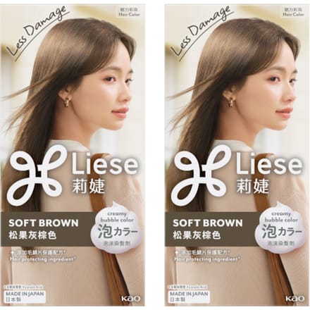 Kao - Liese Creamy Bubble Color (Natural Series) - Soft Brown -Dou Set