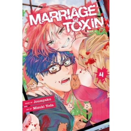 Marriage Toxin, Vol. 4 - Marriage Toxin - Joumyaku