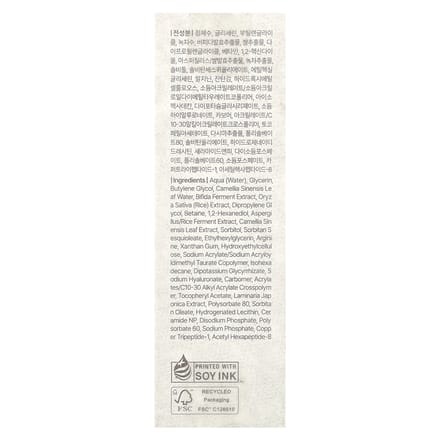 Lieve, Klairs, Fundamental Watery Oil Drops, 1,7 fl oz (50 ml) white