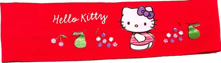 Hello Kitty - Haarband - Fruitmotief - Rood