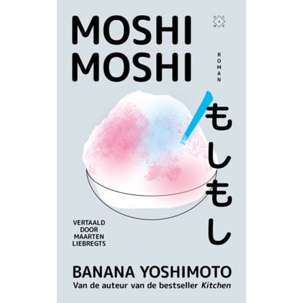 Moshi Moshi - Banana Yoshimoto