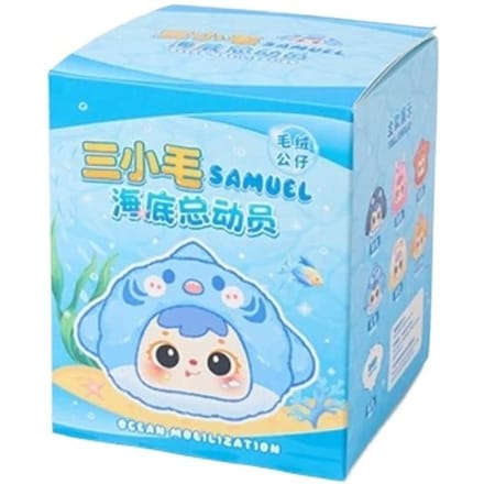 Drie Kleine Haar Samuel: Finding Nemo Populaire Pluche Speelgoed Verrassing Blind Box Schattige Hanger Pop Pop Verjaardagscadeau white