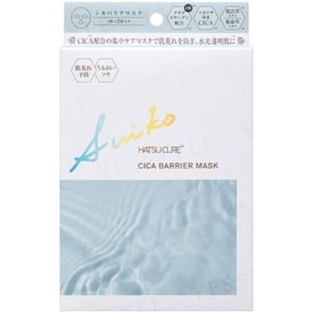 TANGO - Suiko Hatsu Cure Cica Barrier Mask 3 pcs