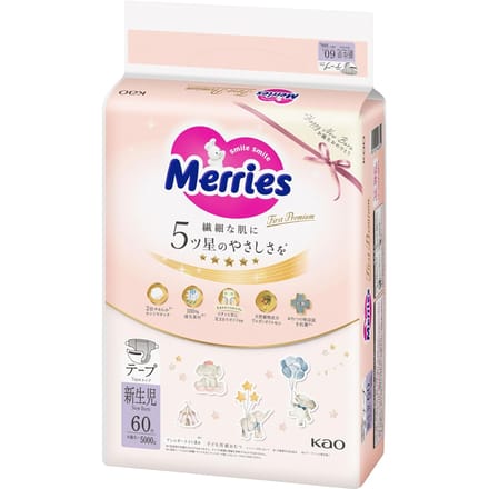 Merries First Premium Luiers NB 0-5kg 60 stuks