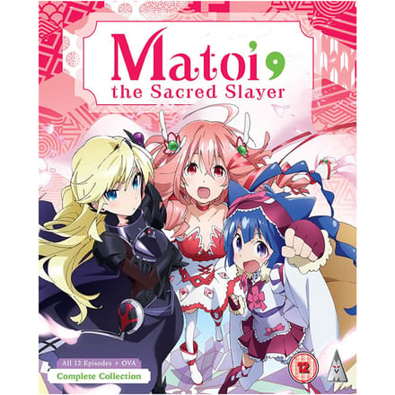 Matoi The Sacred Slayer Collection