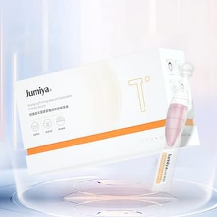 Jumiya  - Plumping Firming Radiant Collagen Single Use Essence Set (1.5ml x 30pcs)