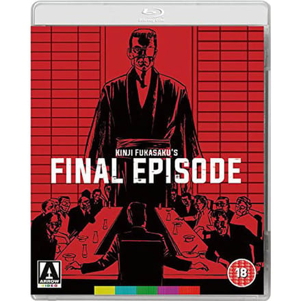 The Yakuza Papers: Final Episode