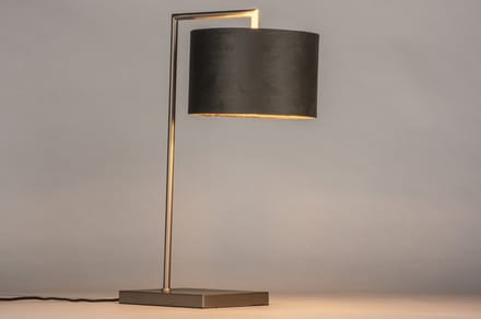 Lumidora Tafellamp 31072 - BRED - E27 - Grijs - Staalgrijs - Metaal