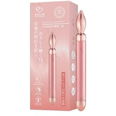 My Scheming - Beauty Eye Instrument Rose Pink 1 pc
