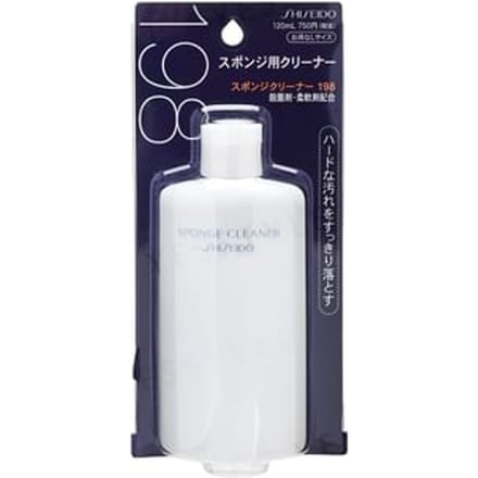 Shiseido - Sponge Cleaner N198 - Make-upborstelreiniger