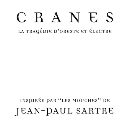 La Tragédie D'oreste Et Électre