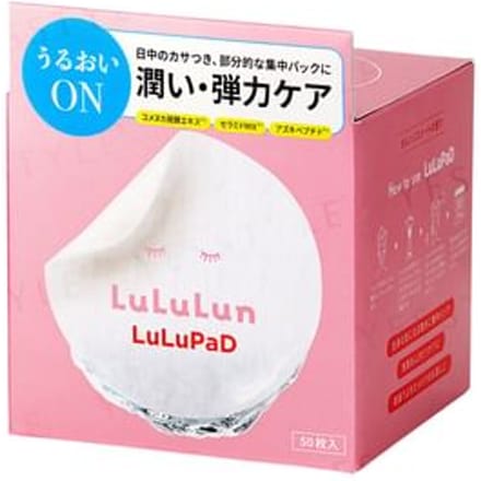 LuLuLun - LuLuPaD Moisture ON 50 pcs