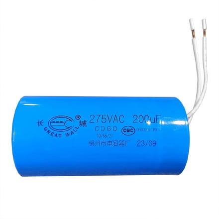 Polar motorcondensator