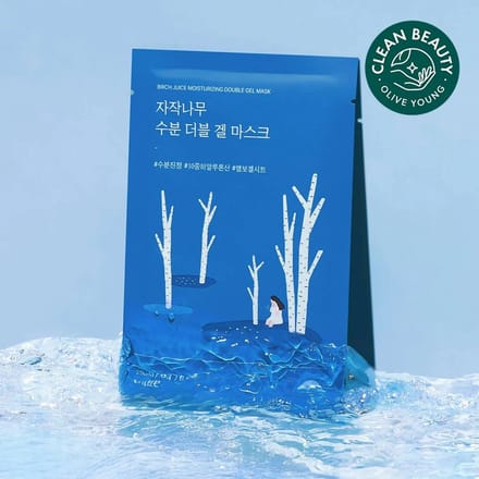 Round Lab Birch Juice Moisturizing Double Gel Mask 23ml x 1ea blue