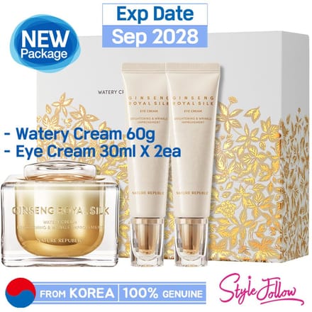 Nature Republic Ginseng Royal Silk Watery Cream + Oogcrème Speciale Set white