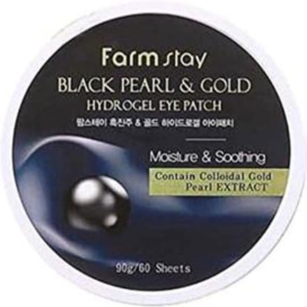 FARM STAY Black Pearl Gold Hydrogel ooglapje 90g (3 opties) #1pcs gray