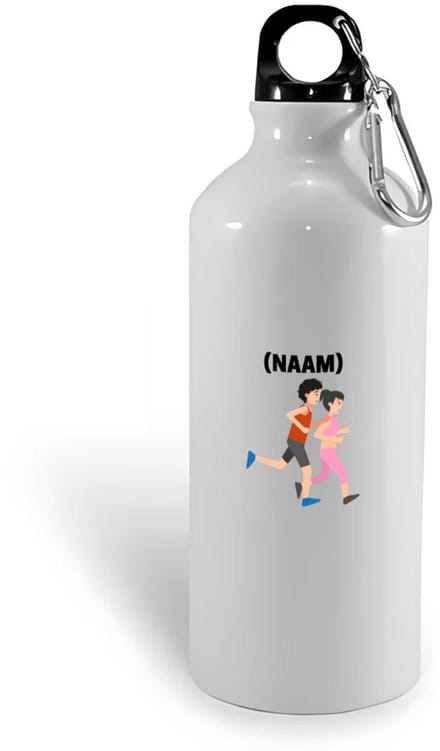 Hacebo® - Hardloop met eigen naam waterfles - Hardlopen - Hardloper - Sport - water fles - 750ML