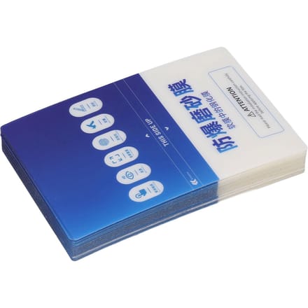 50 STUKS Matte Film Schermprotector Explosiebestendig TPH Telefoon Scherm Beschermfolie voor Snijmachine