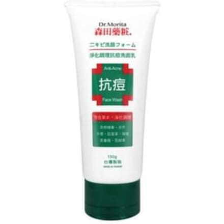 Dr. Morita - Anti-Acne Face Wash 150g
