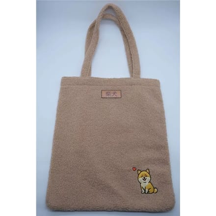 Boodschappentas Nomadict Teddy Shiba Inu