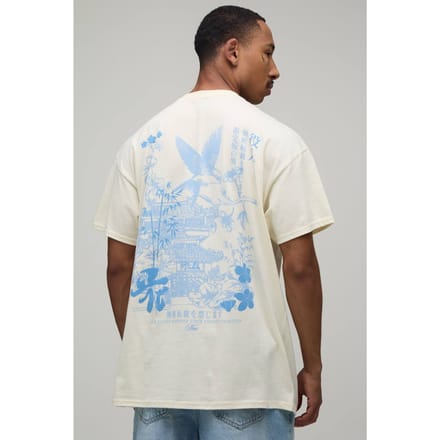Ecru Oversized T-shirt Met Vogel Stencil Print | Size Medium