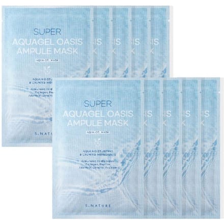 [SOME BY MI] Masque Soin Éclaircissant Glutathion Réel 20g*10EA gray