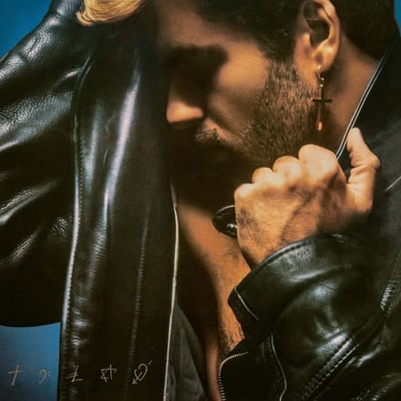 Faith (2026 Reissue) - George Michael