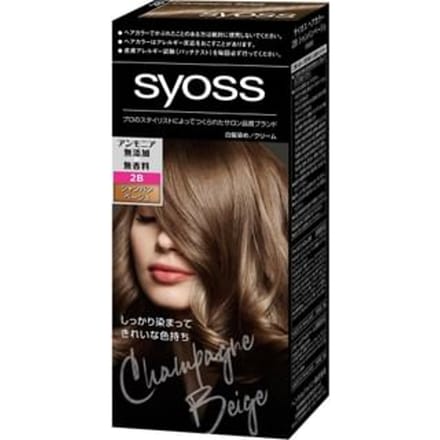 syoss - Hair Color 2B Champagne Beige