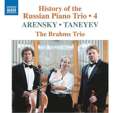 The Brahms Trio - History Of The Russian Piano Trio, Vol. 4 (CD)