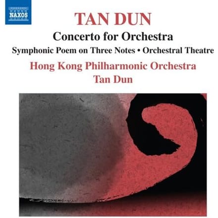 Hong Kong Philharmonic Orchestra, Tan Dun - Tan Dun: Concerto For Orchestra (CD)