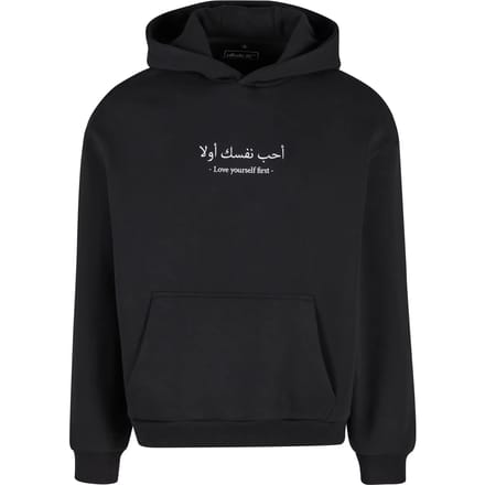 Mister Tee - Love Yourself First EMB Fluffy Hoodie/trui - S - Zwart