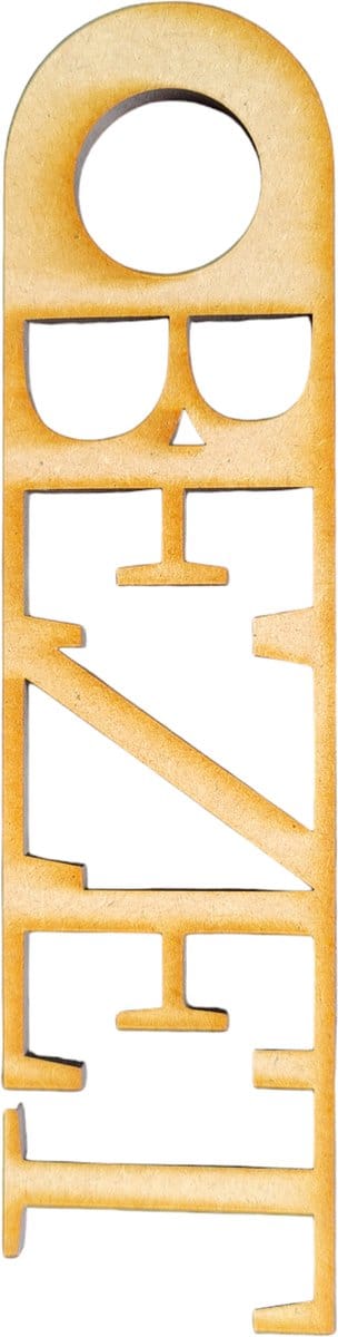 Djemzy - deur bordje - Deurhanger - bezet gesneden - 6 mm mdf