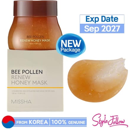 [MISSHA] Bijenpollen vernieuwend honingmasker 130ml 1pc (130ml) brown