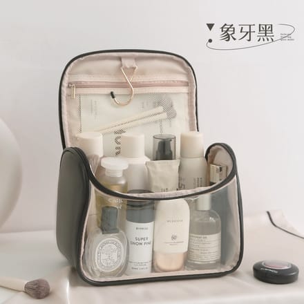 Luxe PU Travel Make-up Organizer Case – Black
