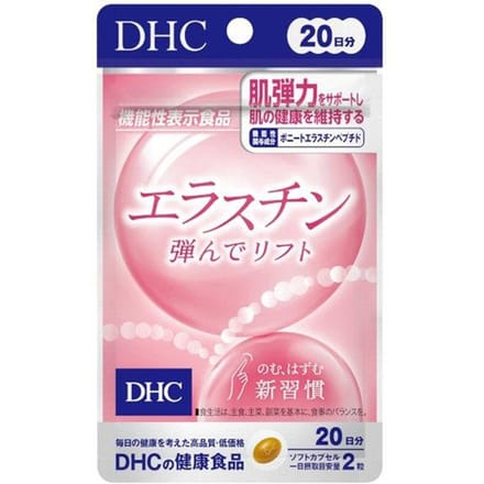 Elastin Bounce Lift Tablet 40 tablets (20 days supply)
