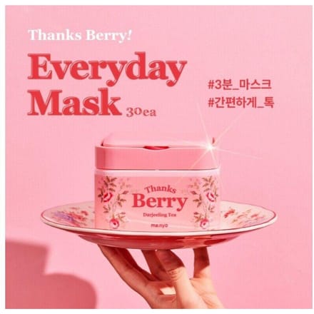 Manyo Thanks Berry Darjeeling Thee Masker 30 stuks AUTHENTIEKE WINKEL pink