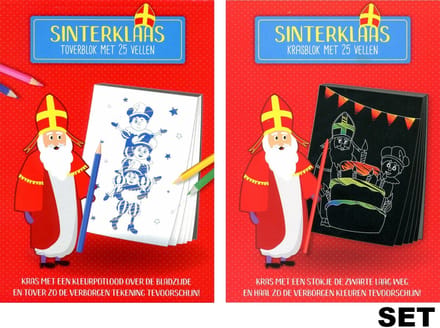 Sinterklaas Kras & Toverblok 2x25 vel | Schoencadeau | Sint-tip