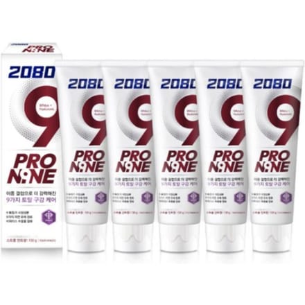 Dentifrice 2080 Pro9 Menthe Forte 130g (Paquet de 5) gray