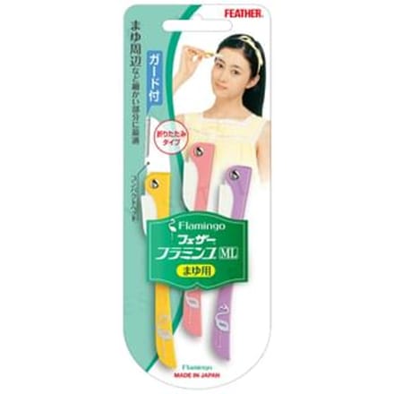 FEATHER - Flamingo Razor ML For Eyebrows With Guard 3 pcs