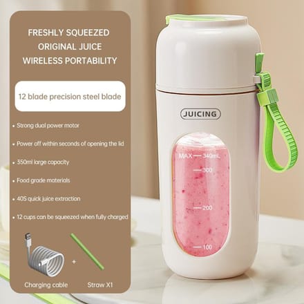 JuiCer ElecTric Draagbaar Groot Vermogen Met Een Rietje 12-Bladsstaal Mes Beker Draadloos Opladen white
